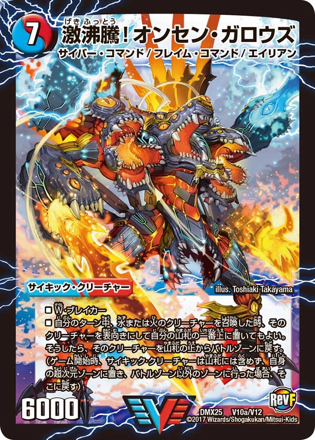 card_64834