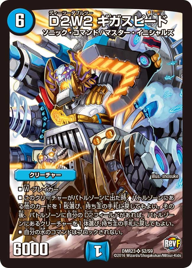 card_70700_