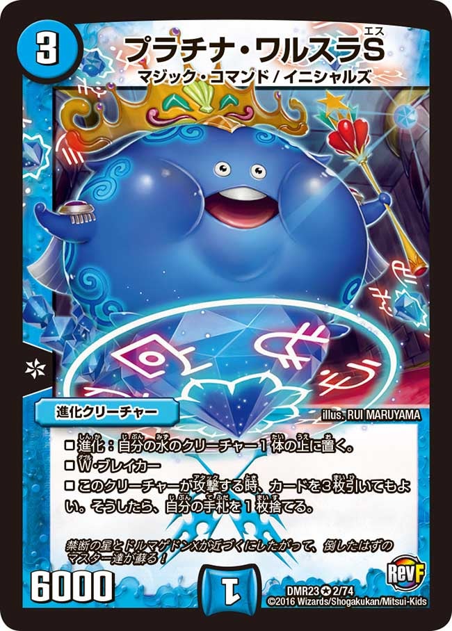card_64000