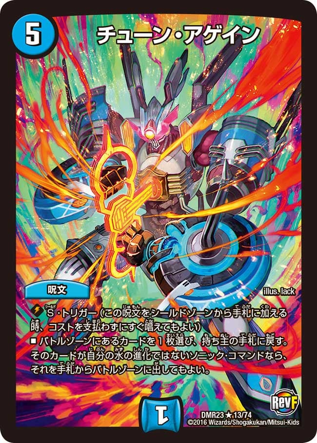 card_70720_