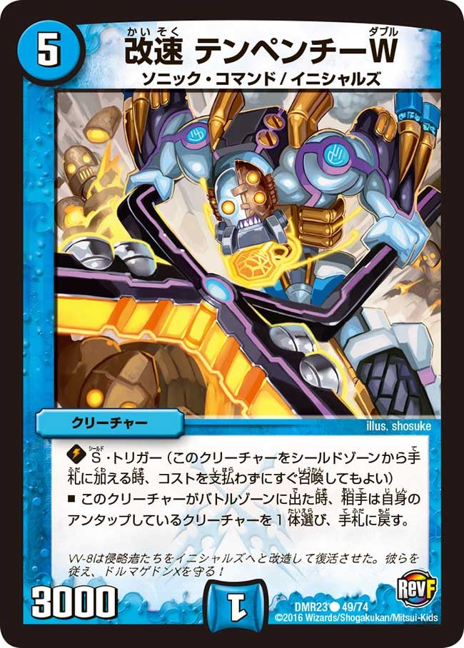 card_70756_