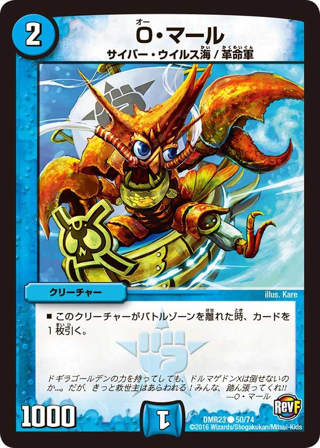 card_70757_