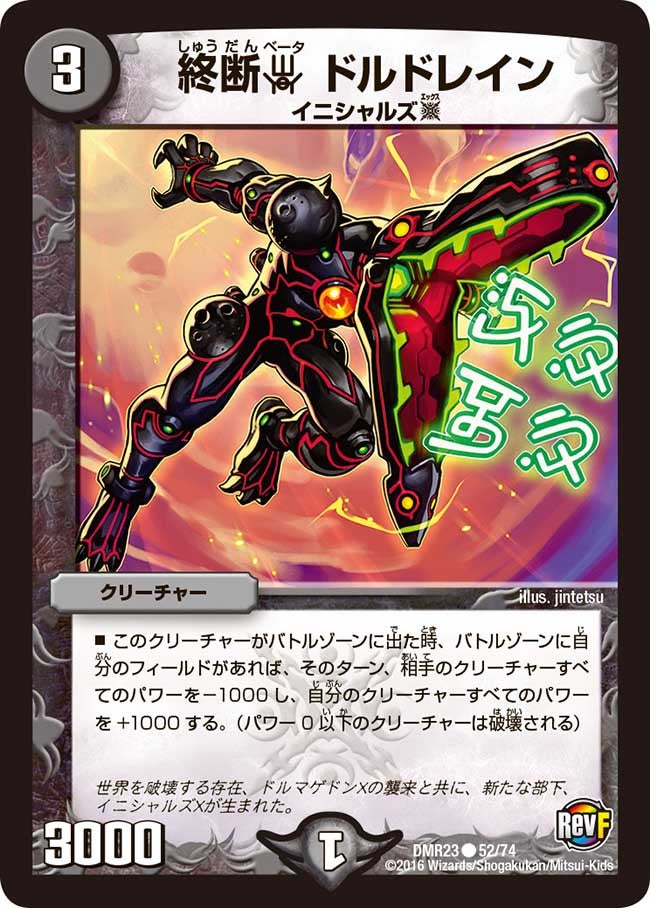 card_70759_