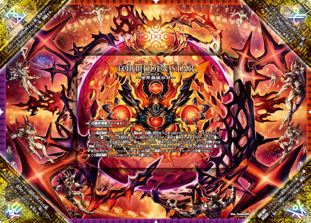 card_65037