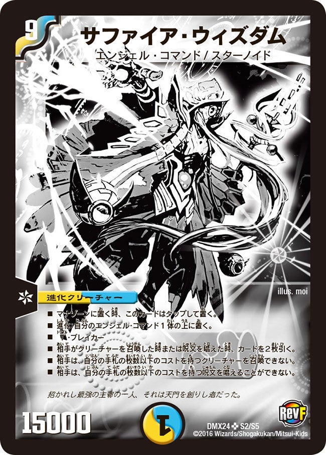 card_59115
