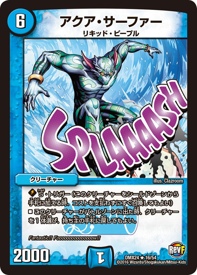 card_67026