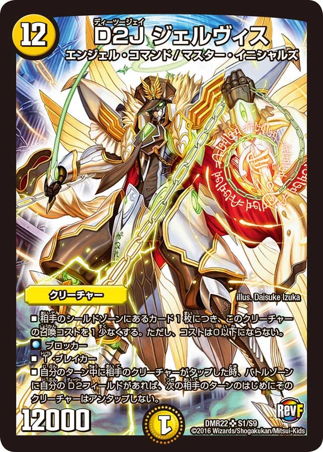 card_70852_