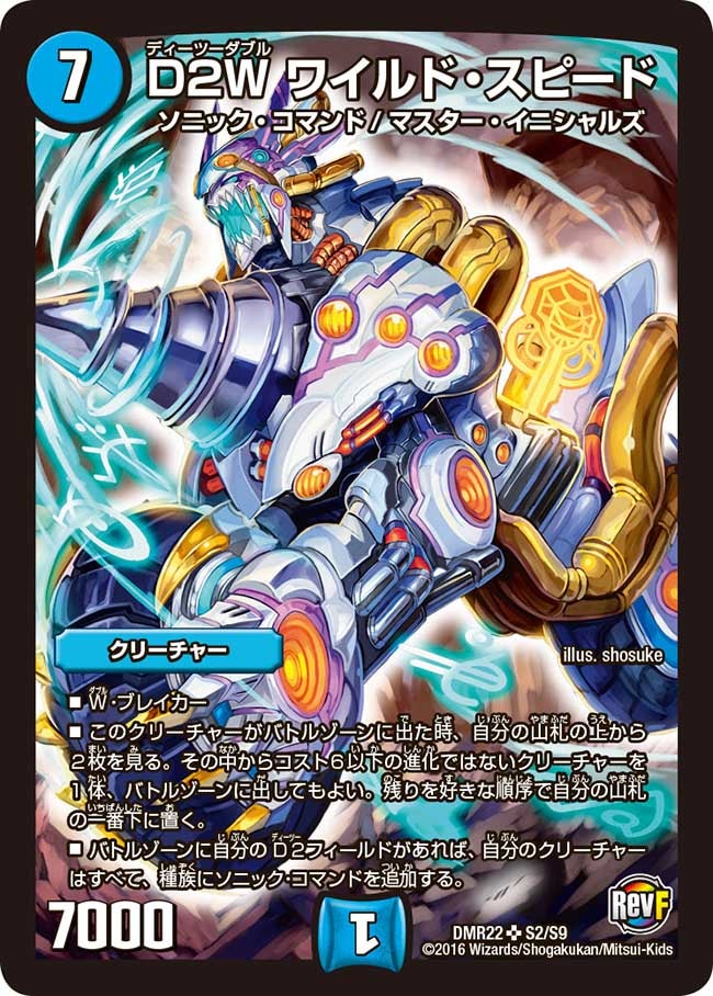 card_70853_