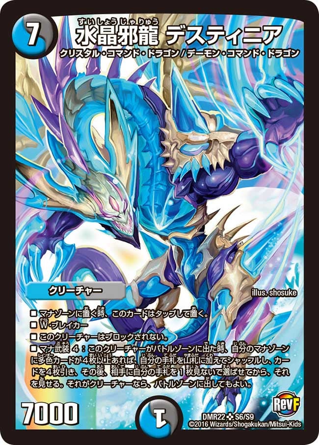 card_69528_