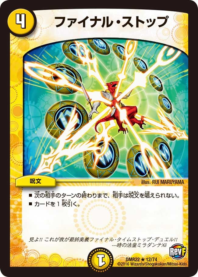 card_60129