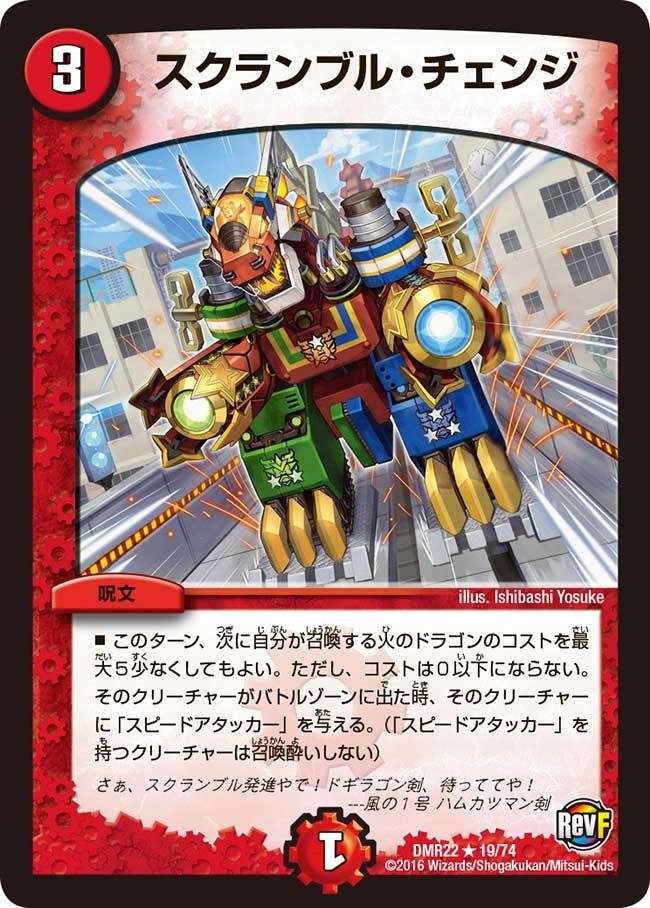 card_61775_series_65458_rarity_101829_