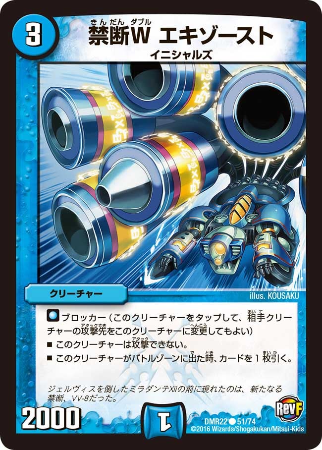 card_70911_