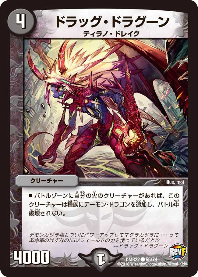 card_70915_