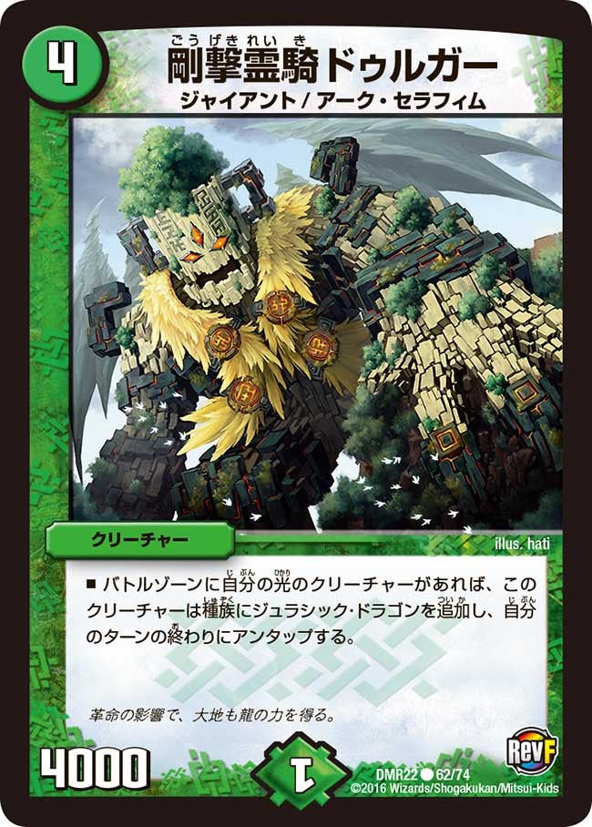 card_70922_