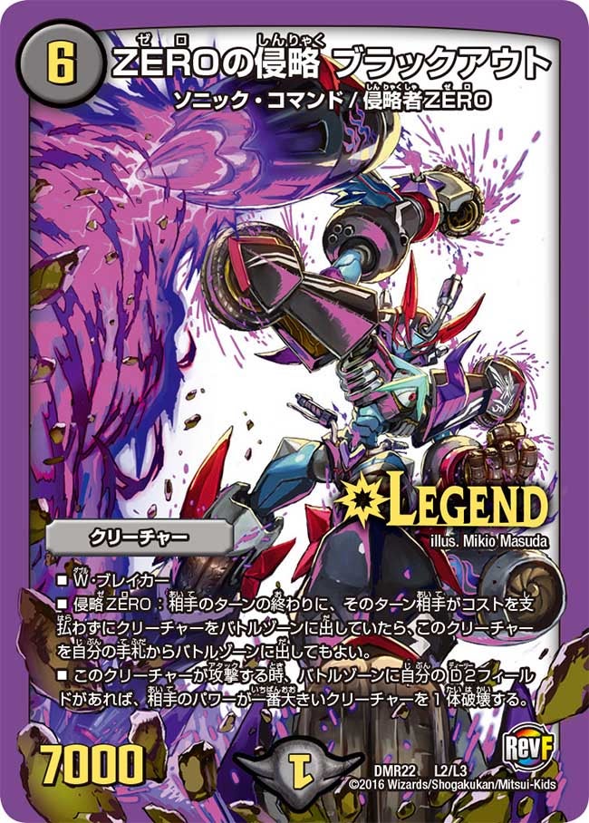 card_65047