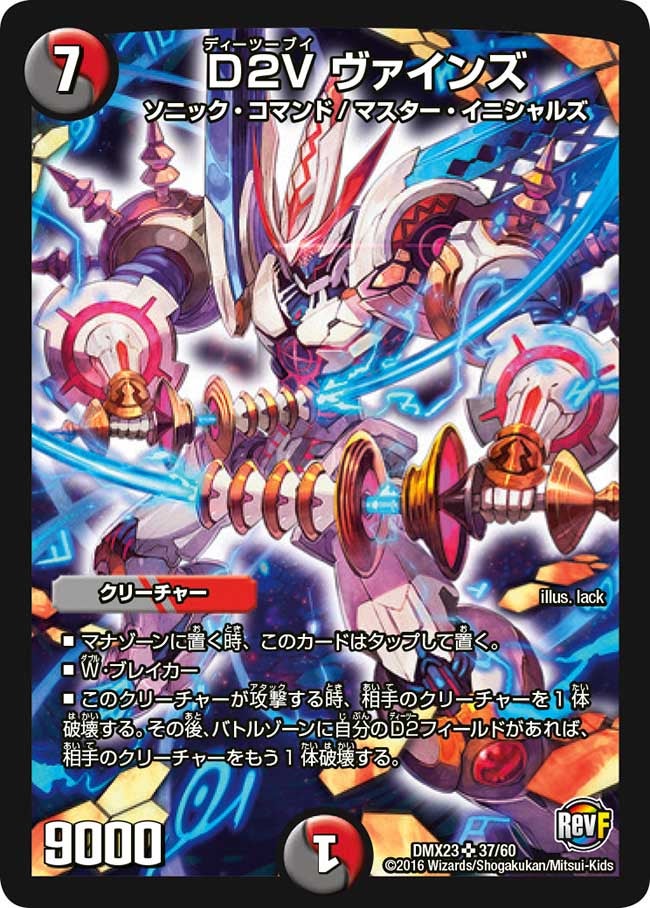 card_70944_