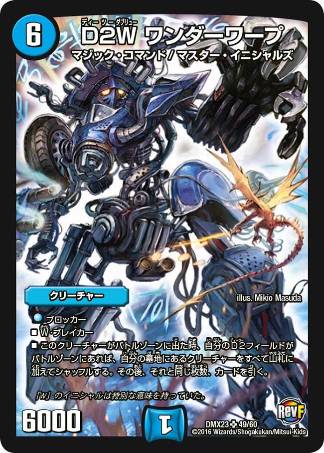 card_70946_