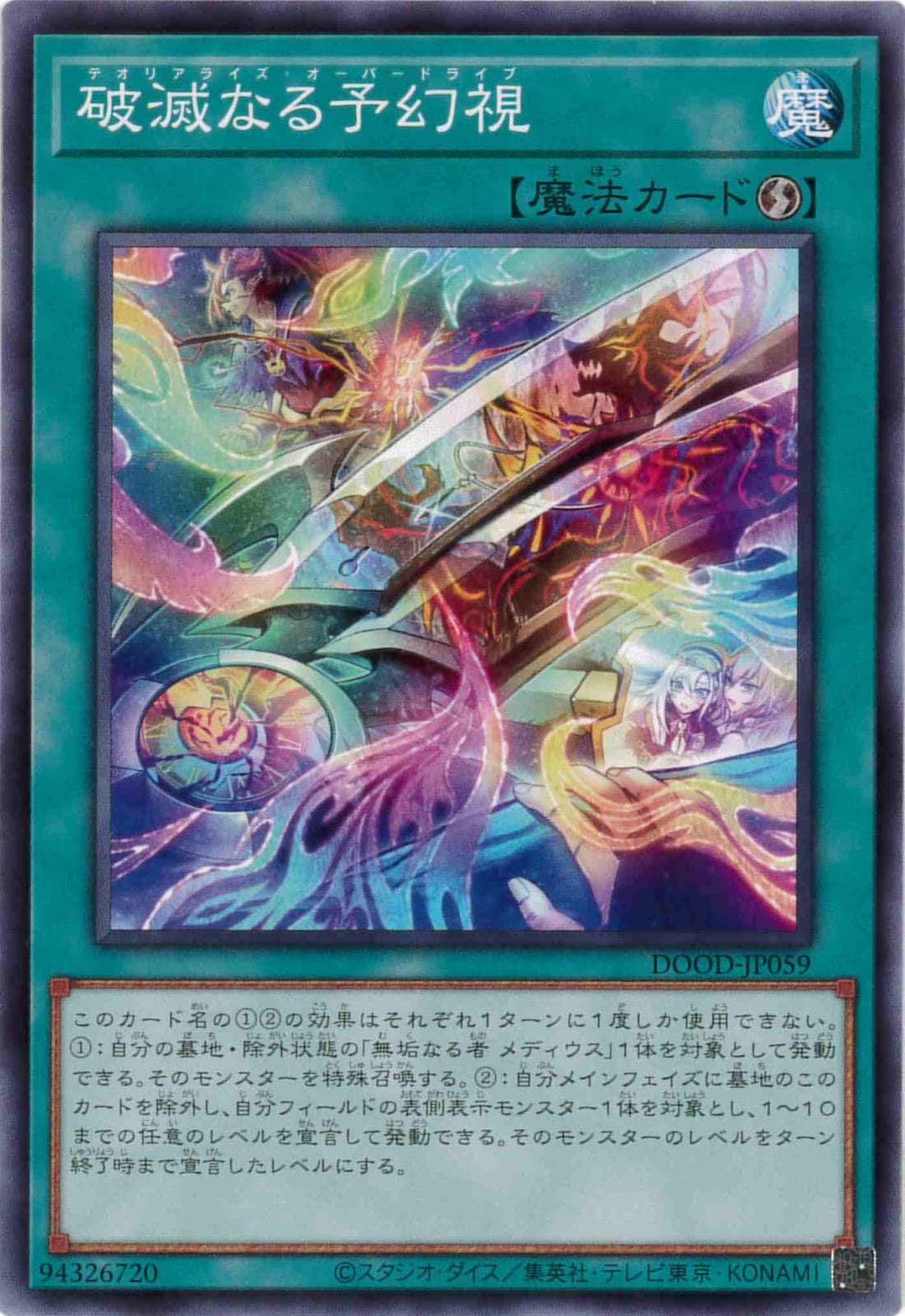 card_72