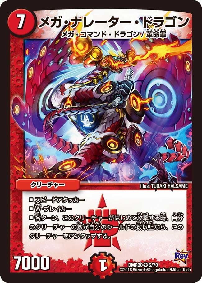 card_71323_