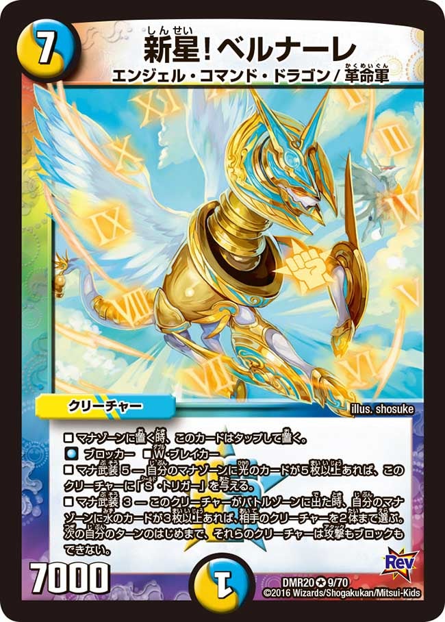 card_71516_