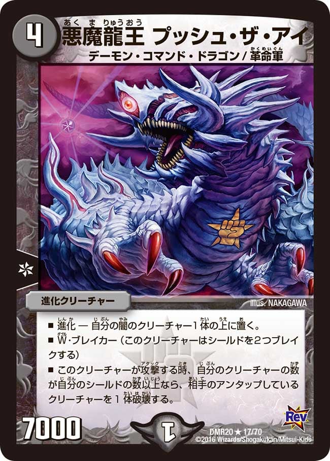 card_71844_