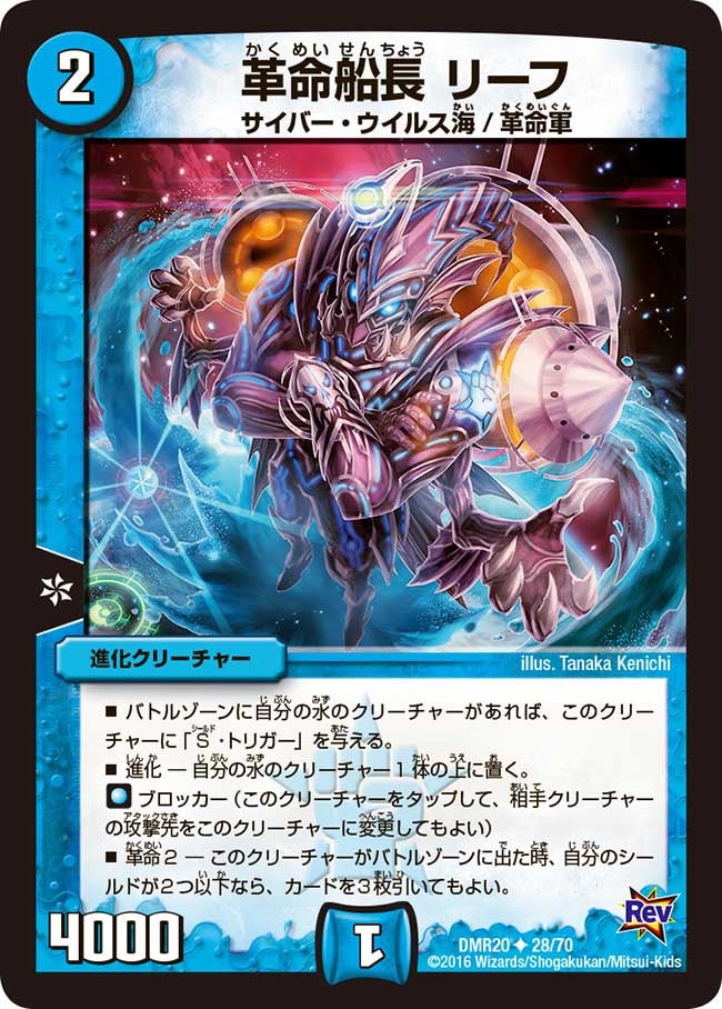 card_72290