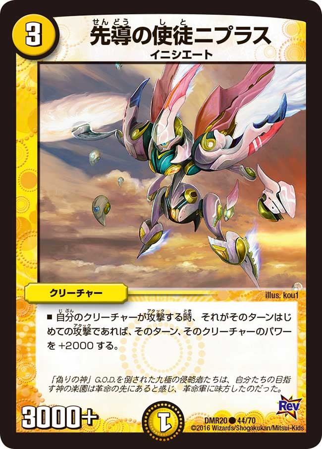 card_72919_