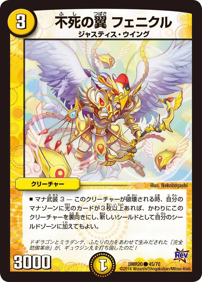 card_72942_