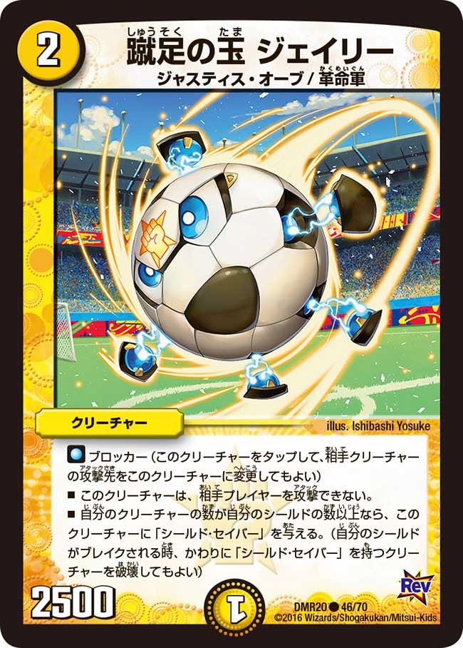 card_72979_
