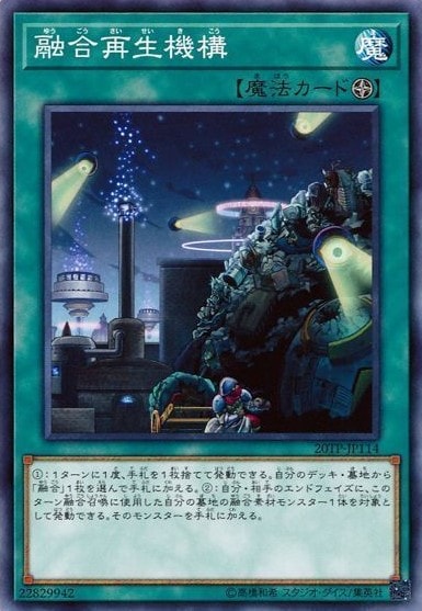 card_5037
