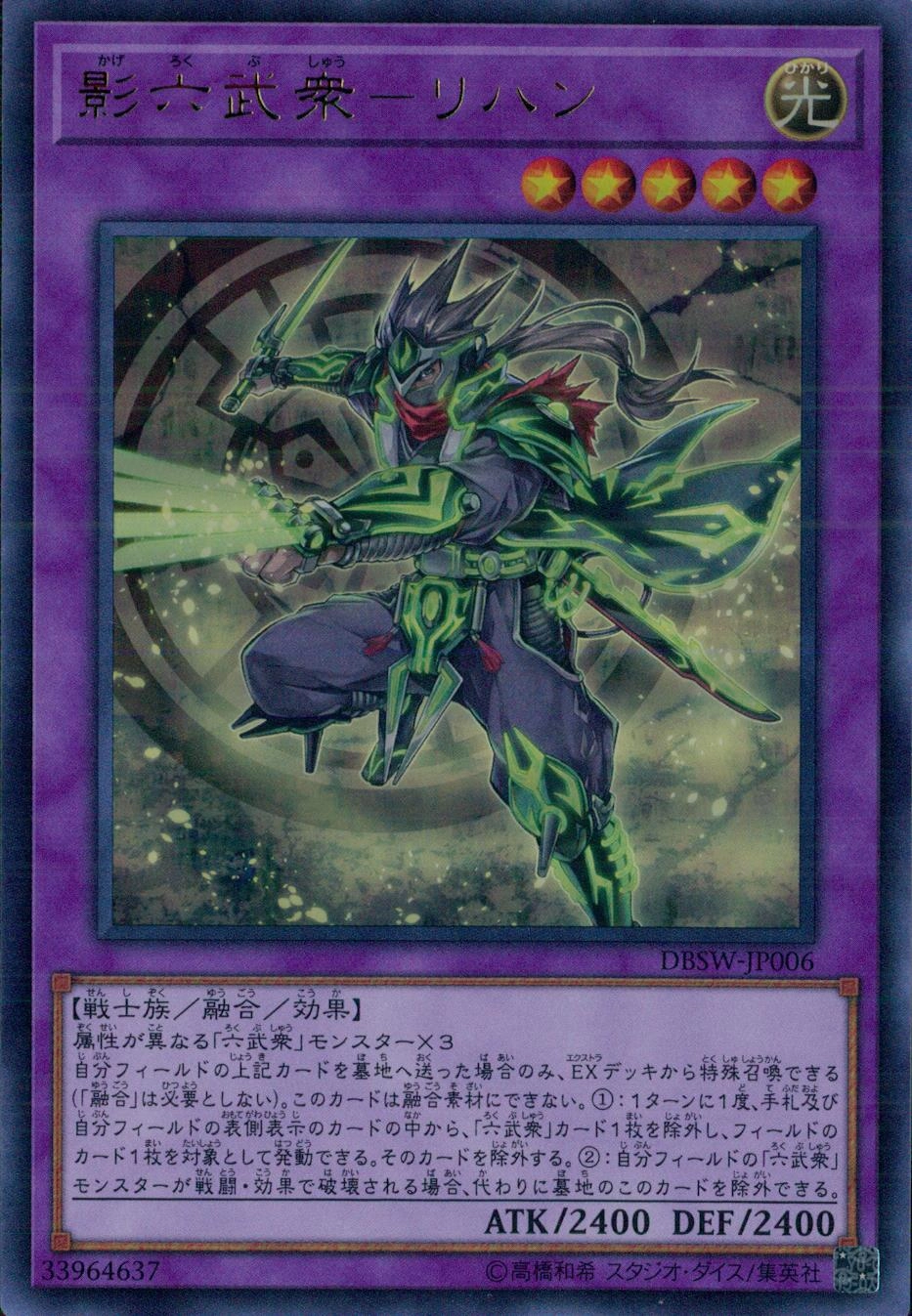card_5050