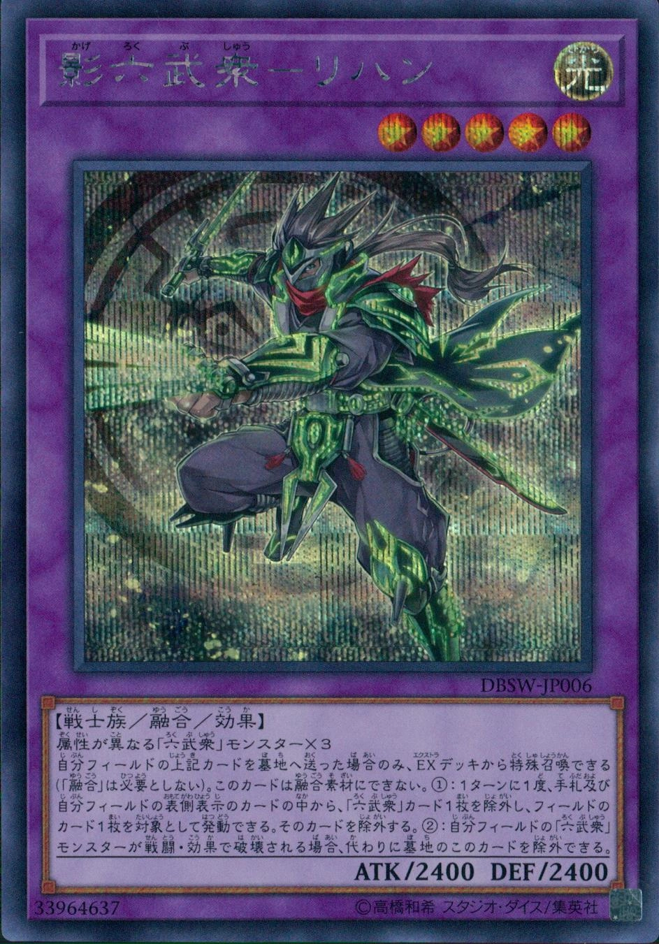 card_5050
