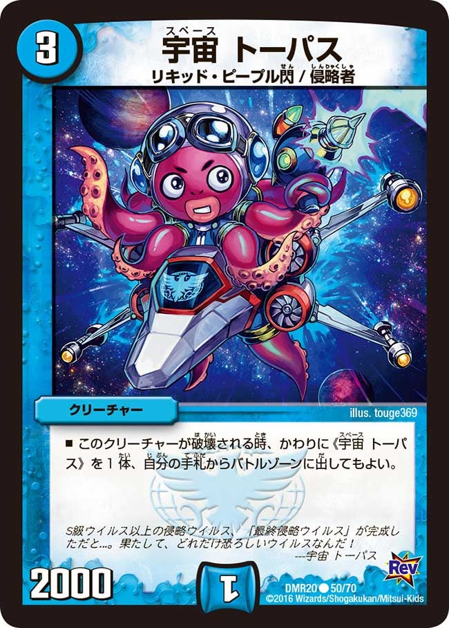 card_73225_