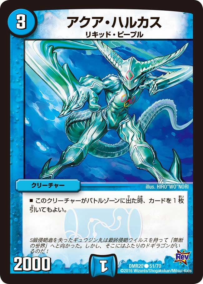 card_68255