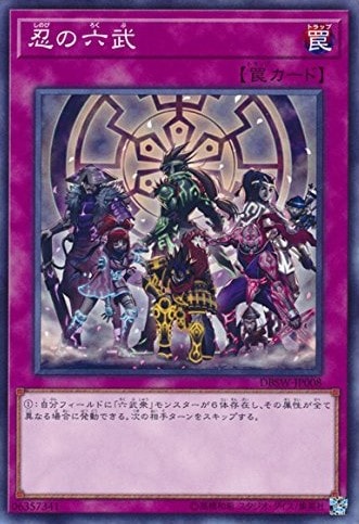 card_5054