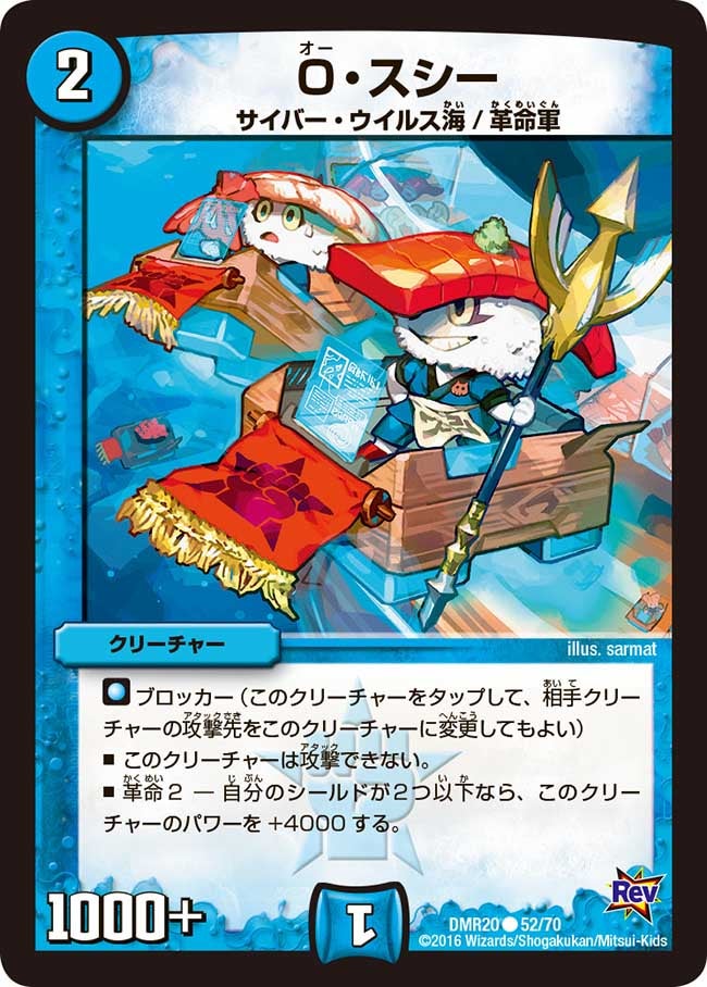 card_73293_