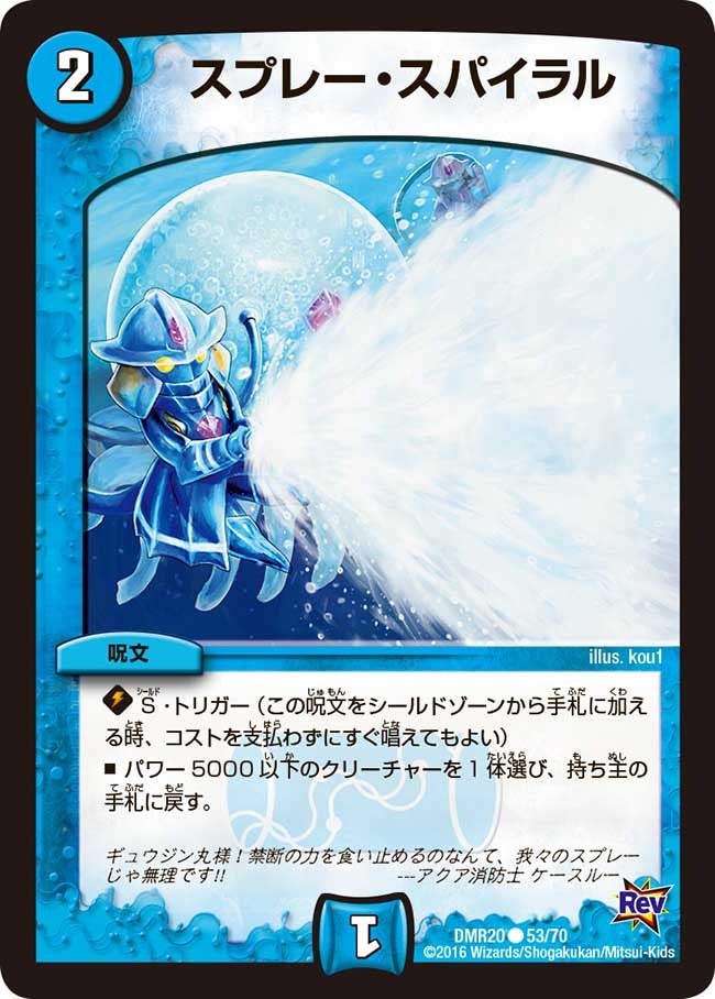 card_73342_