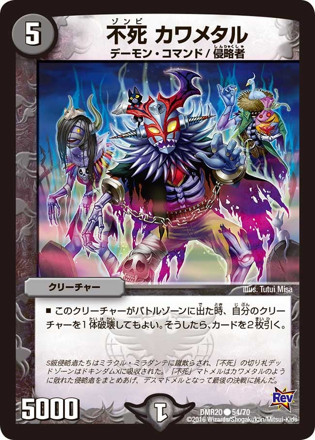 card_73383_