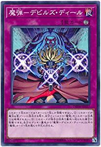 card_5063