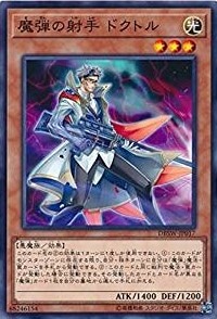 card_5070