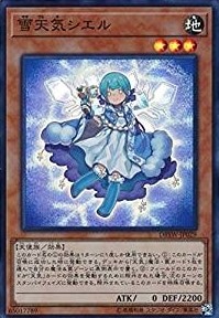 card_5072