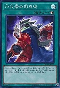 card_5075