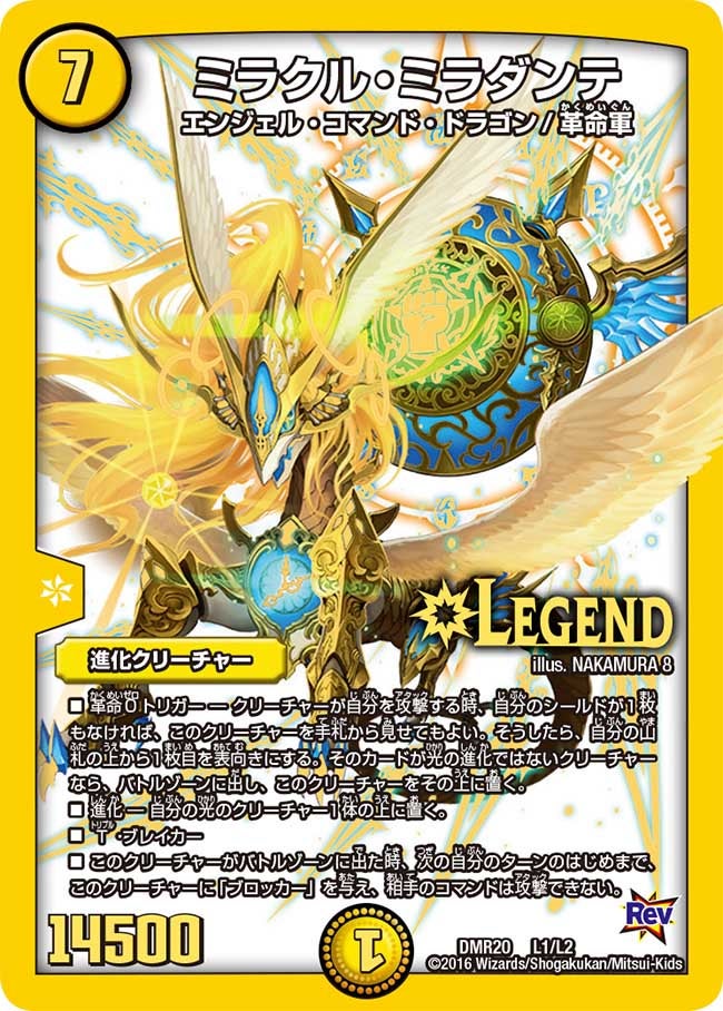 card_59272