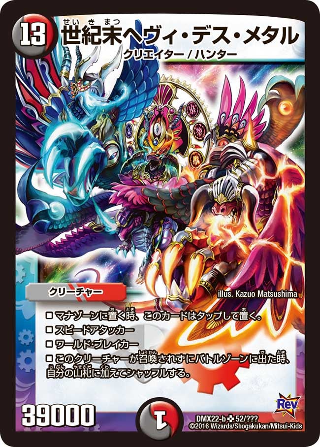 card_74202_