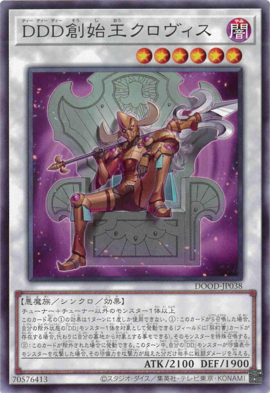 card_75