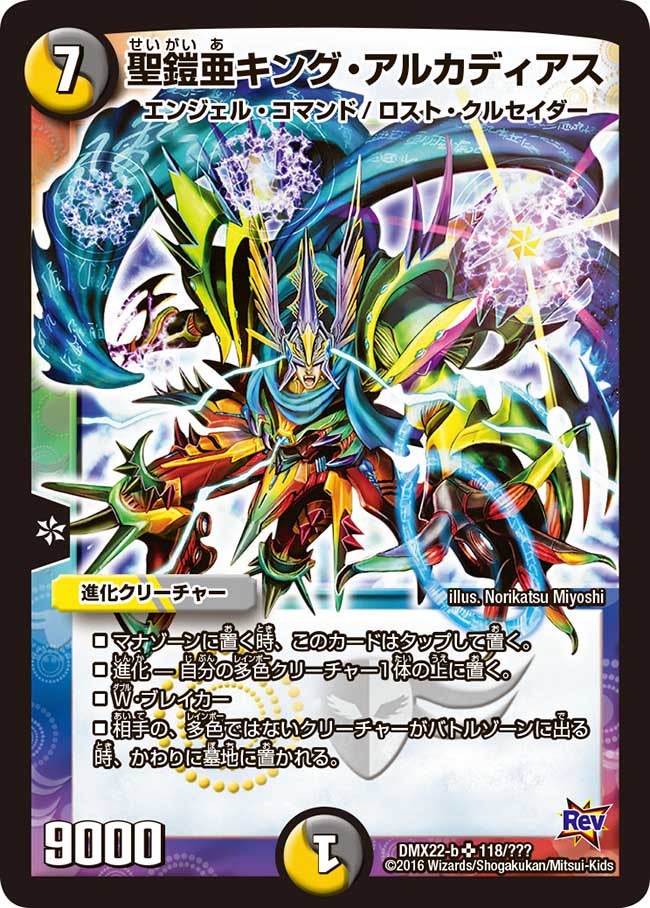 card_74421_
