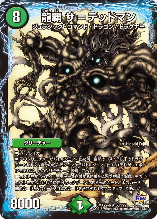 card_75065_
