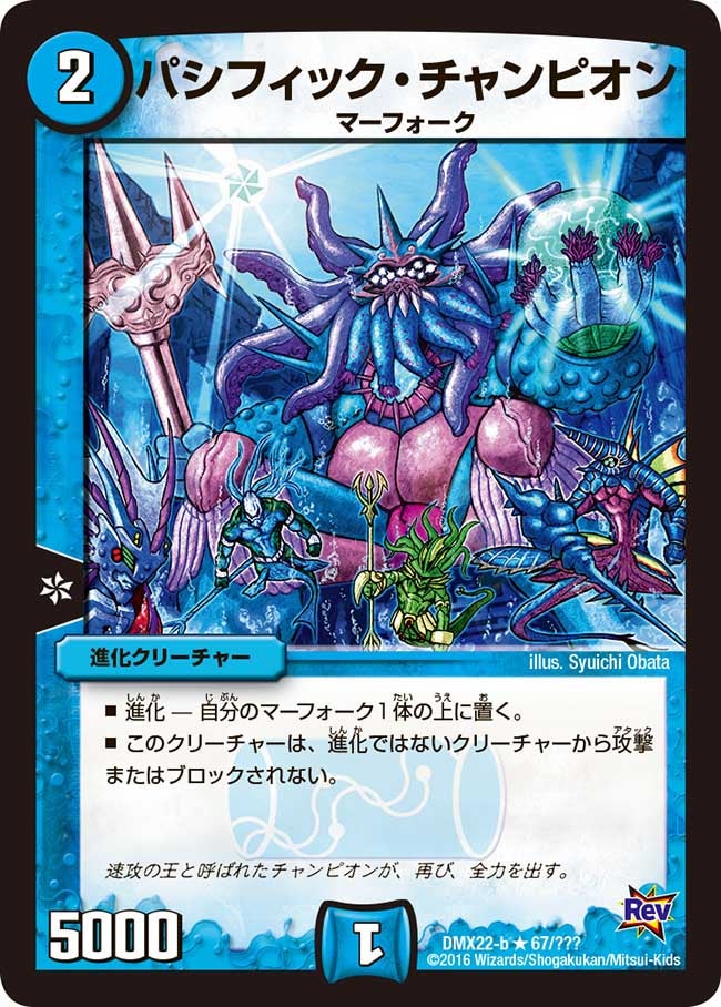 card_75067_