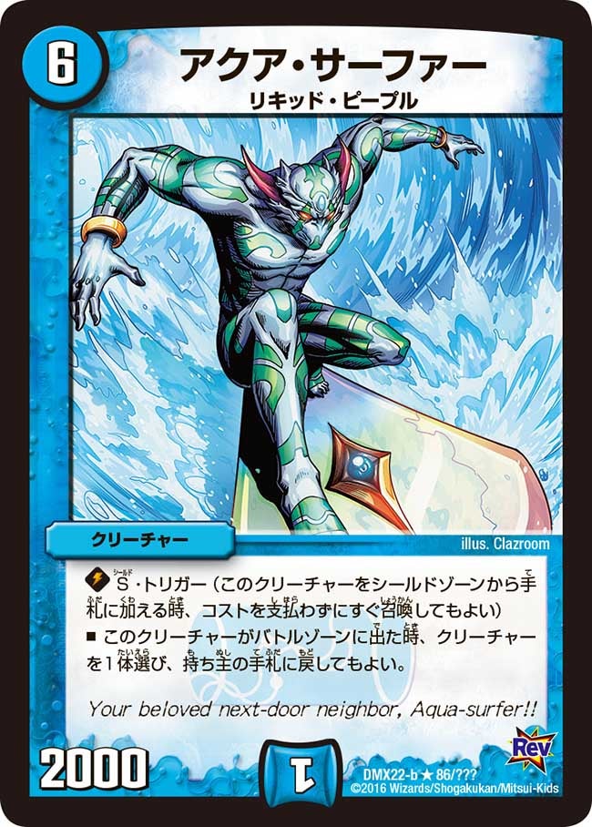 card_67026