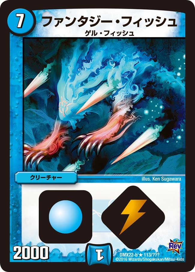 card_75074_